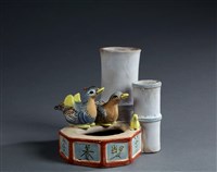 藏品(鴛鴦筆插)的圖片